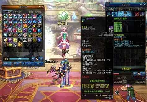 细雪之舞回归！DNF60版本最具颜值武器