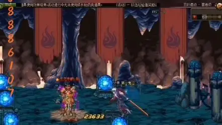 DNF70级假猪套，装备界的黑马，助你成